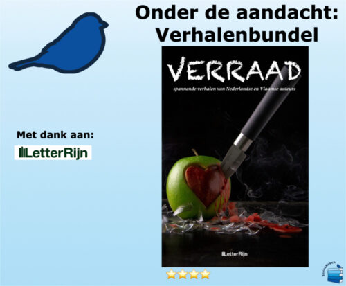 Verhalenbundel ‘Verraad’ uitgegeven door uitgeverij LetterRijn